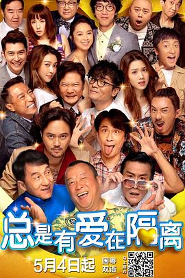 福利吧导航