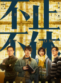 狠狠色综合网站